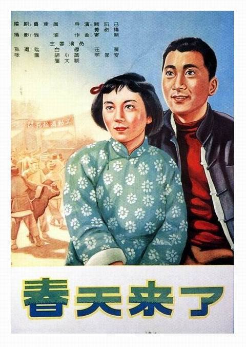 Universit?tPaderborn硕士成绩单